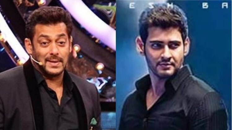 सलमान खान 