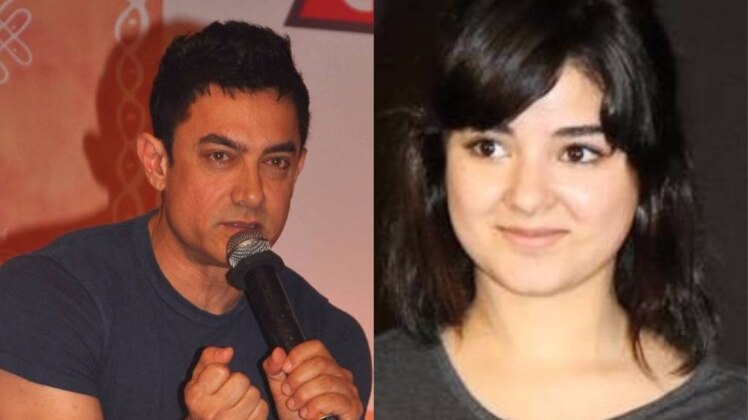 आमिर खान, जायरा वसीम