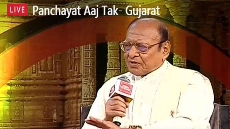 पूर्व मुख्य़मंत्री शंकर सिंह वाघेला