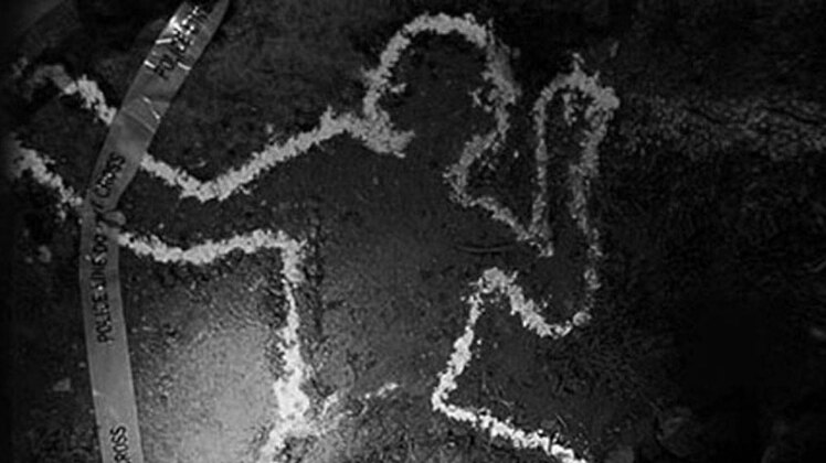 पुलिस मामले की छानबीन कर रही है