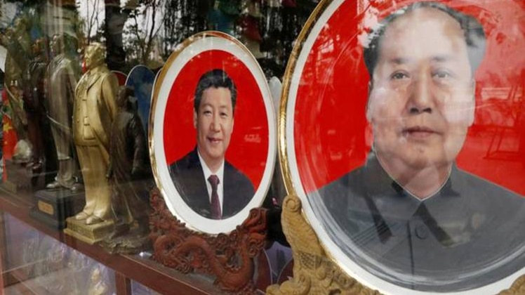 चीन में शी जिनपिंग युग की शुरुआत