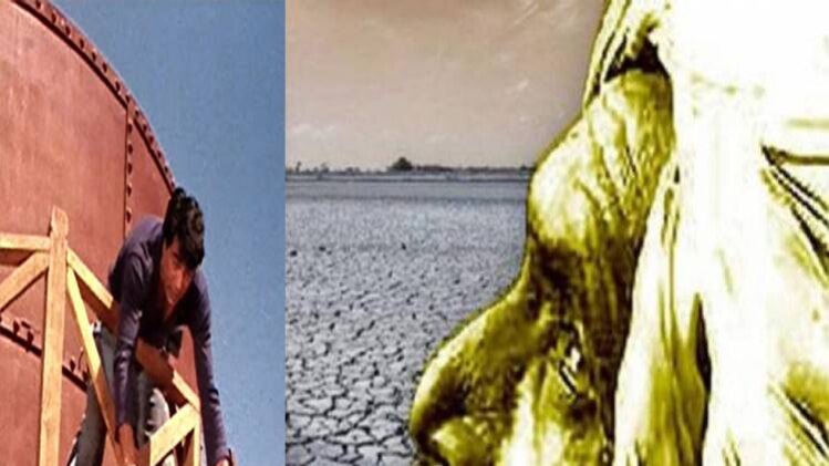 सांकेतिक तस्वीर