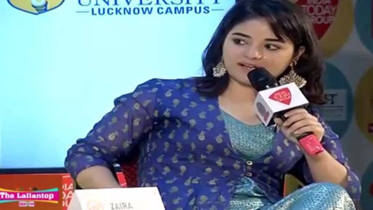 जायरा वसीम