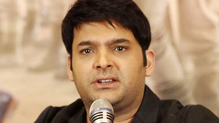 कपिल शर्मा 