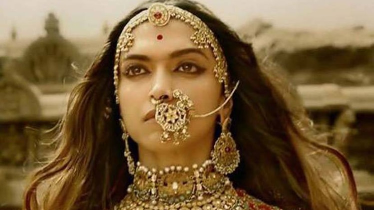 पद्मावती 