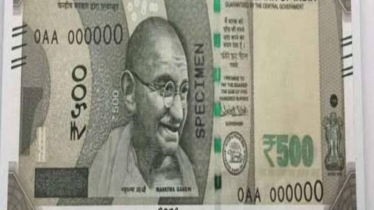 प्रतिकात्मक तस्वीर