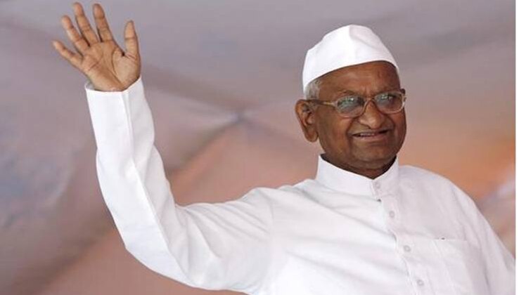 अन्ना हजारे