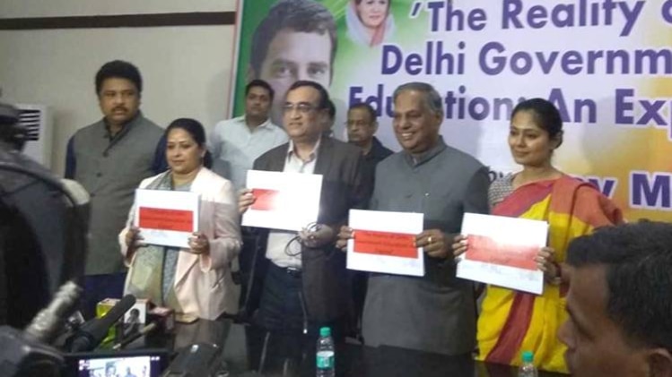 कांग्रेस ने 'दिल्ली सरकार की शिक्षा की सच्चाई-एक भंडाफोड़' नाम से बुकलेट जारी किया