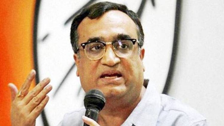 अजय माकन