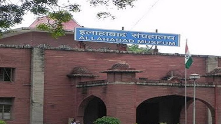 इलाहाबाद संग्रहालय (फाइल)