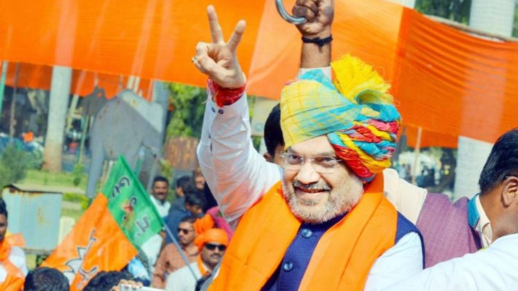 बीजेपी अध्यक्ष अमित शाह