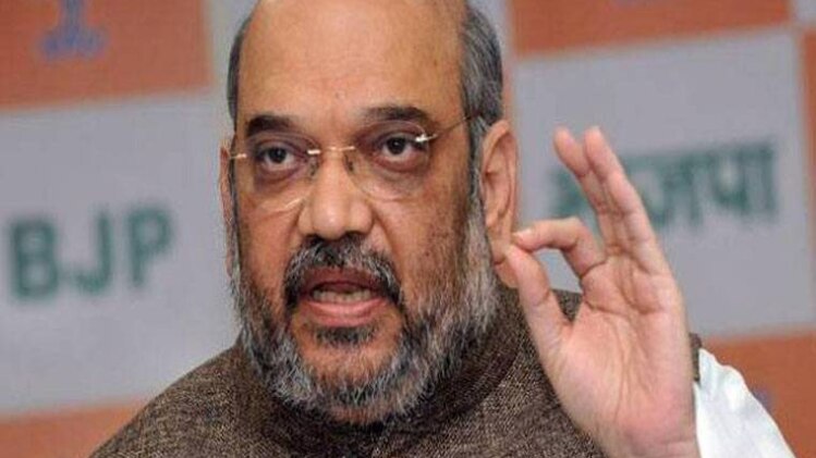 बीजेपी अध्यक्ष अमित शाह (फाइल)