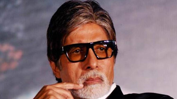 अमिताभ बच्चन
