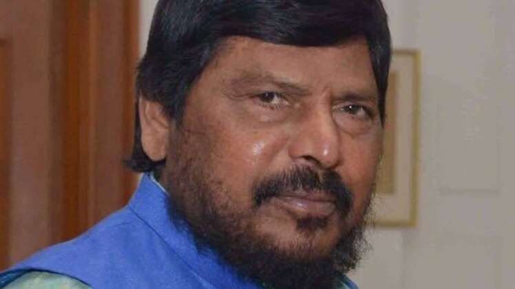 केंद्रीय मंत्री रामदास अठावले