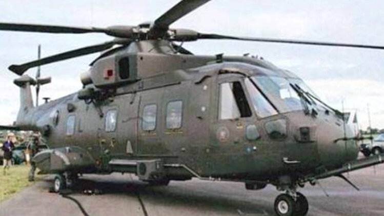 प्रतिकात्मक तस्वीर