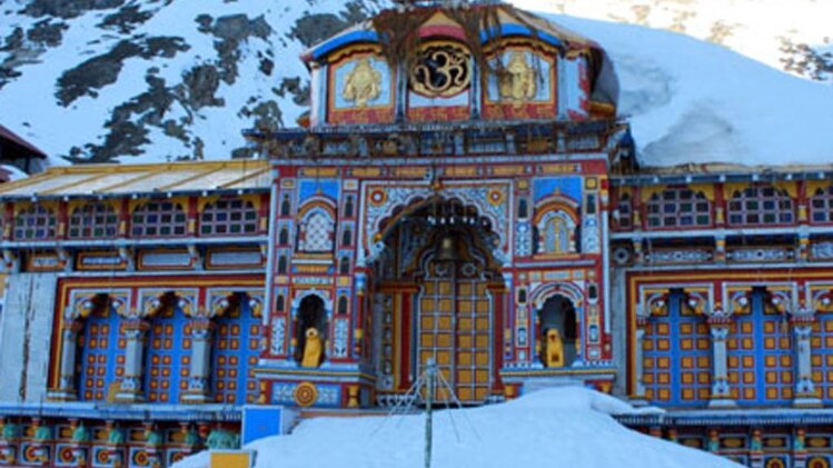 बद्रीनाथ धाम