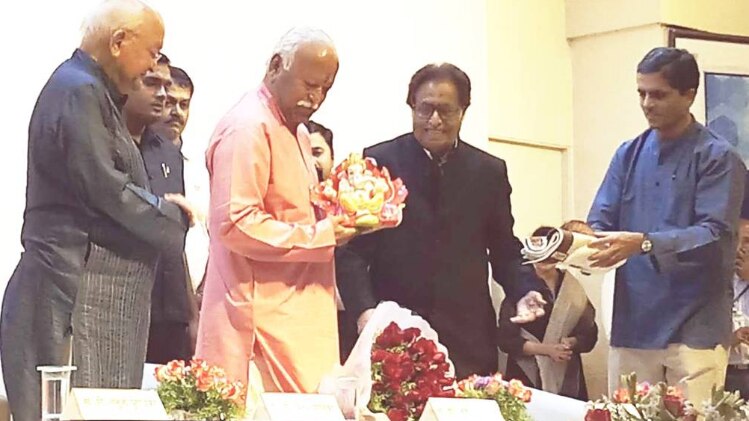 दीनानाथ मंगेशकर अस्पताल के कार्यक्रम में मोहन भागवत