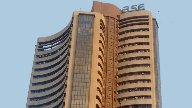 शेयर बाजार 