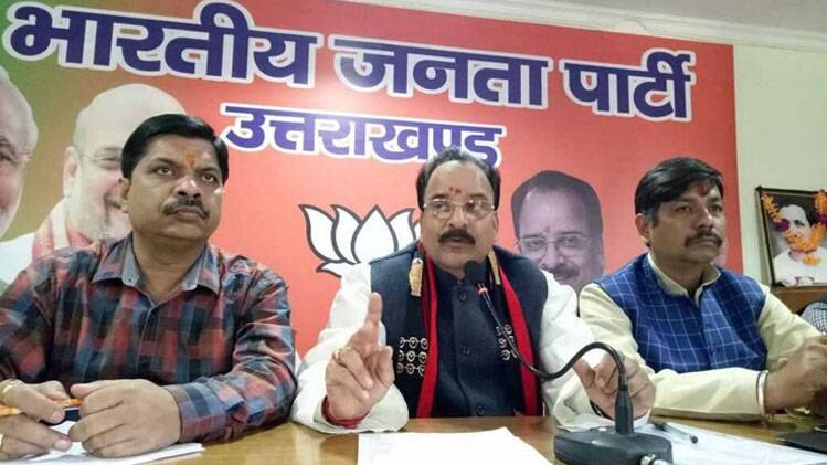 अजय भट्ट 