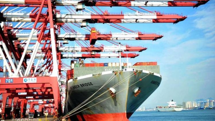 फाइल फोटो