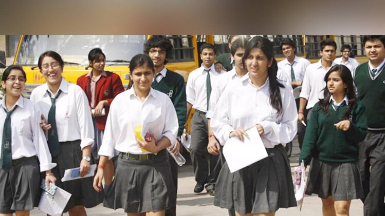 प्रतीकात्मक फोटो