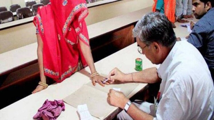 प्रतीकात्मक तस्वीर