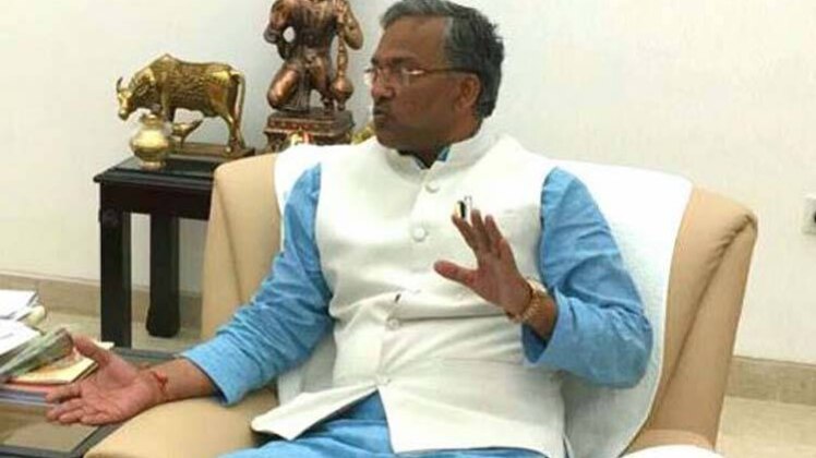 सीएम त्रिवेंद्र सिंह रावत