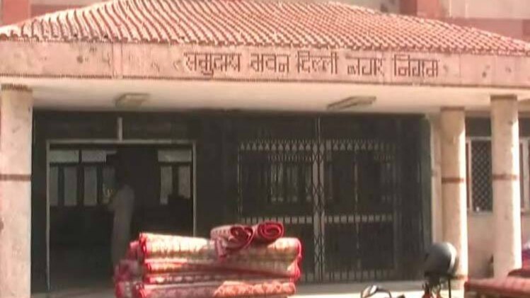 कम्युनिटी सेंटर 