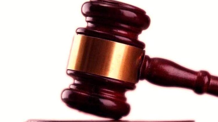 उत्तर प्रदेश के बांदा जिले में कोर्ट का फैसला