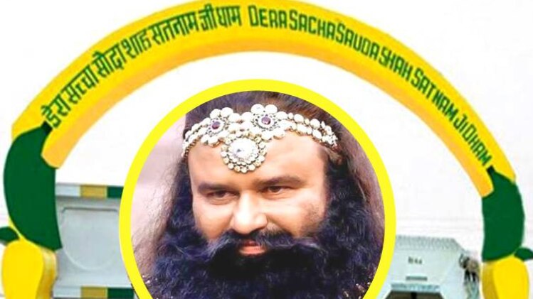  मुख्य सचिवों को कारण बताओ नोटिस जारी