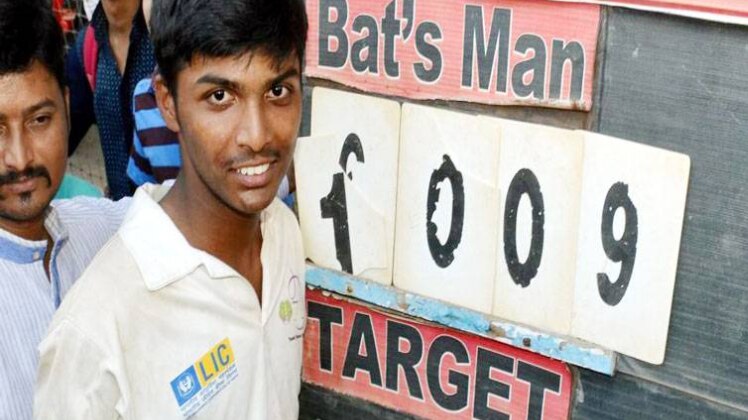 प्रणव धनावड़े