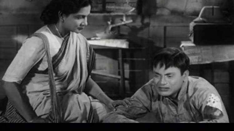 नील अक्षर नीचे फिल्म की तस्वीर