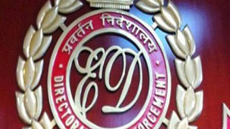 ईडी ने दिल्ली से किया गिरफ्तार 