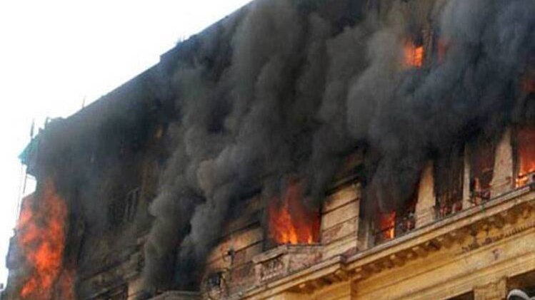 डेमो फोटो.