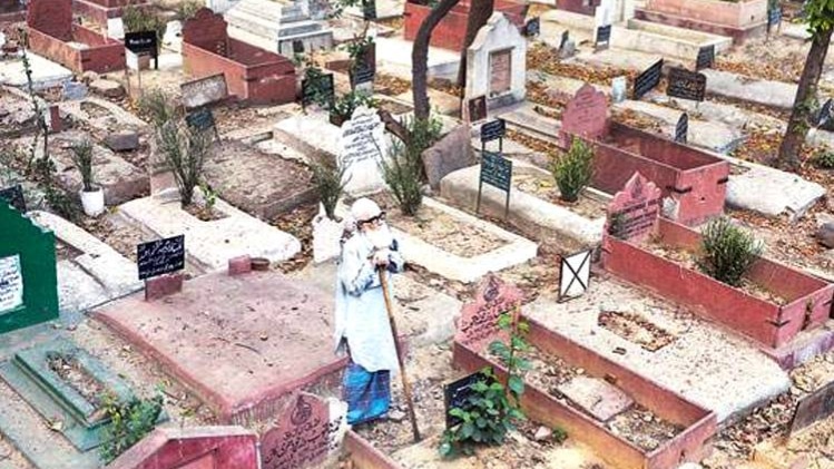 प्रतीकात्मक तस्वीर