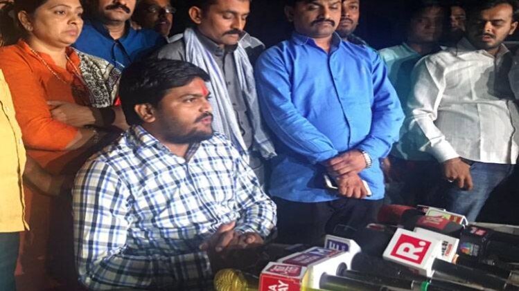 वीडियो में हार्दिक पटेल के होने का दावा 