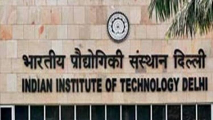 प्रतीकात्मक फोटो