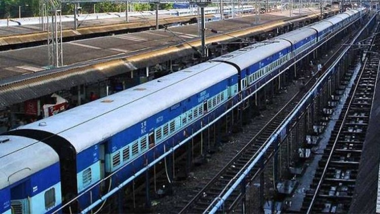 फाइल फोटो