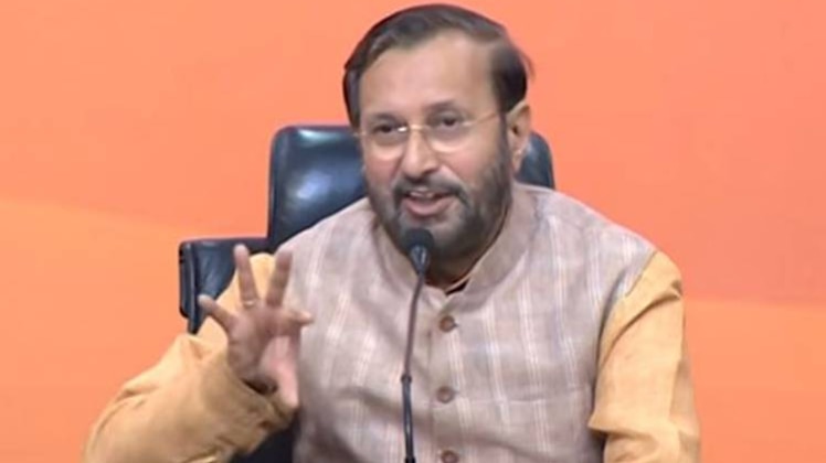 प्रकाश जावड़ेकर