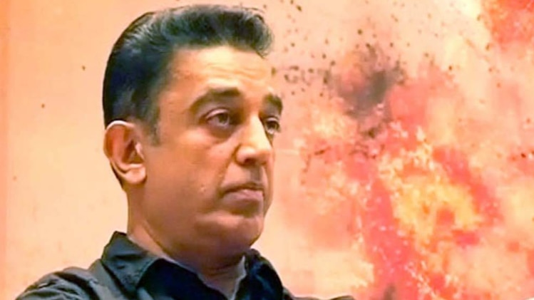 सुपरस्टार कमल हासन