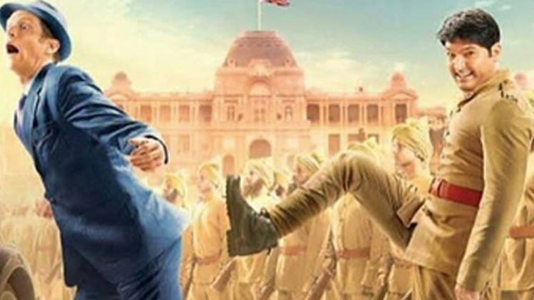 फिल्म फिरंगी का पोस्टर 