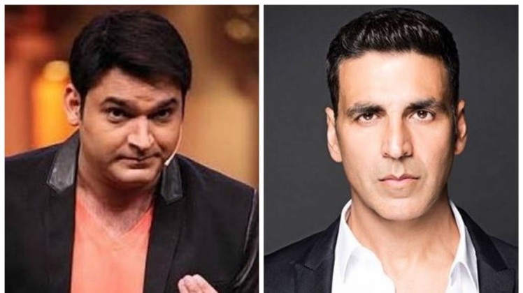 कपिल शर्मा और अक्षय कुमार 