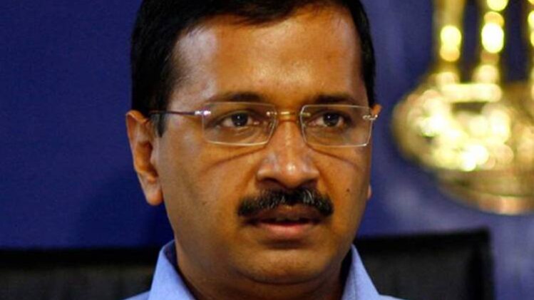 अरविंद केजरीवाल