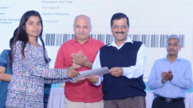 किसान परिवार की बेटी सोनम को मिली स्कॉलरशिप