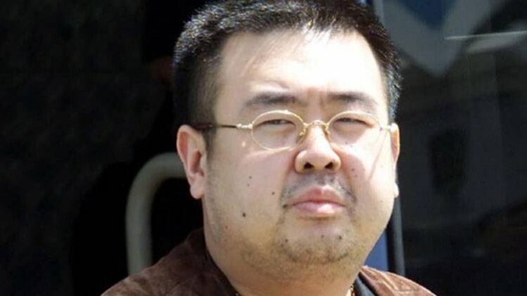 उत्तर कोरिया के नेता किम जोंग उन के सौतेले भाई किम जोंग-नाम