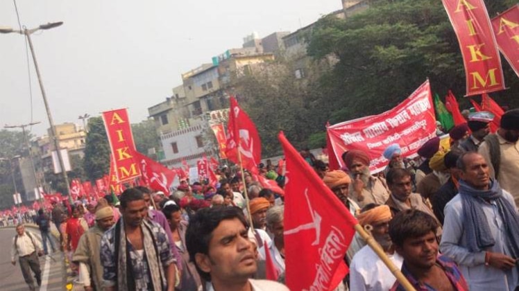 किसान मुक्ति संसद