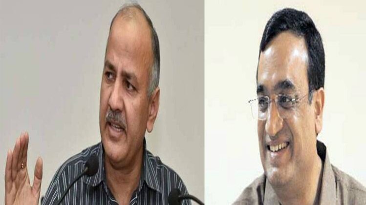 मनीष सिसोदिया और अजय माकन 