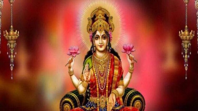 लक्ष्मी देवी की पूजा के लिए नियम