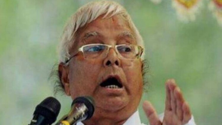 लालू प्रसाद यादव