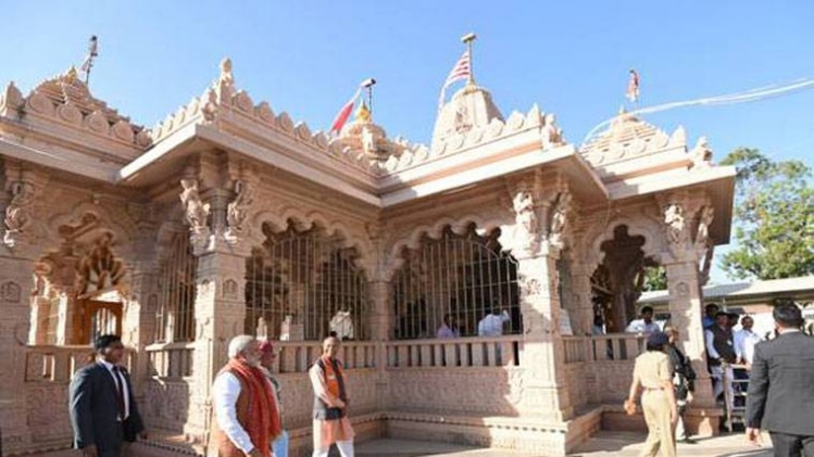आशापुरा माता मंदिर